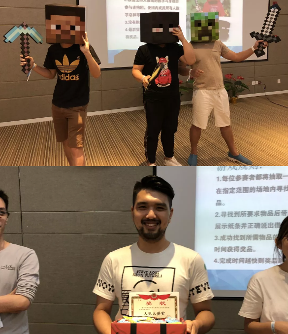 “倾听、交流、分享”2018凯发k8学院夏季校友会(图12)
