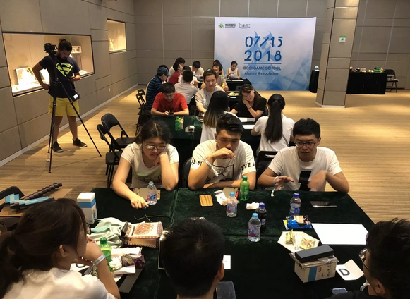 “倾听、交流、分享”2018凯发k8学院夏季校友会(图14)